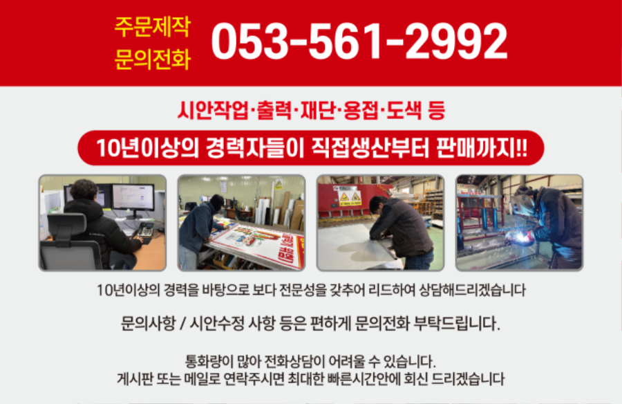 공통사진.png