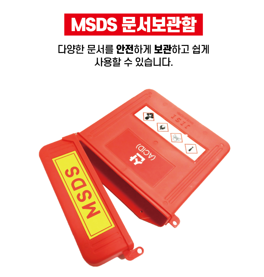 KakaoTalk_20250227_102918255.png