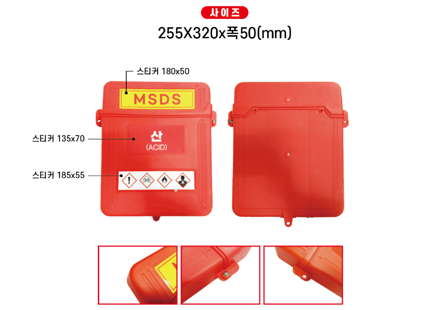 KakaoTalk_20250227_102918255_01.png