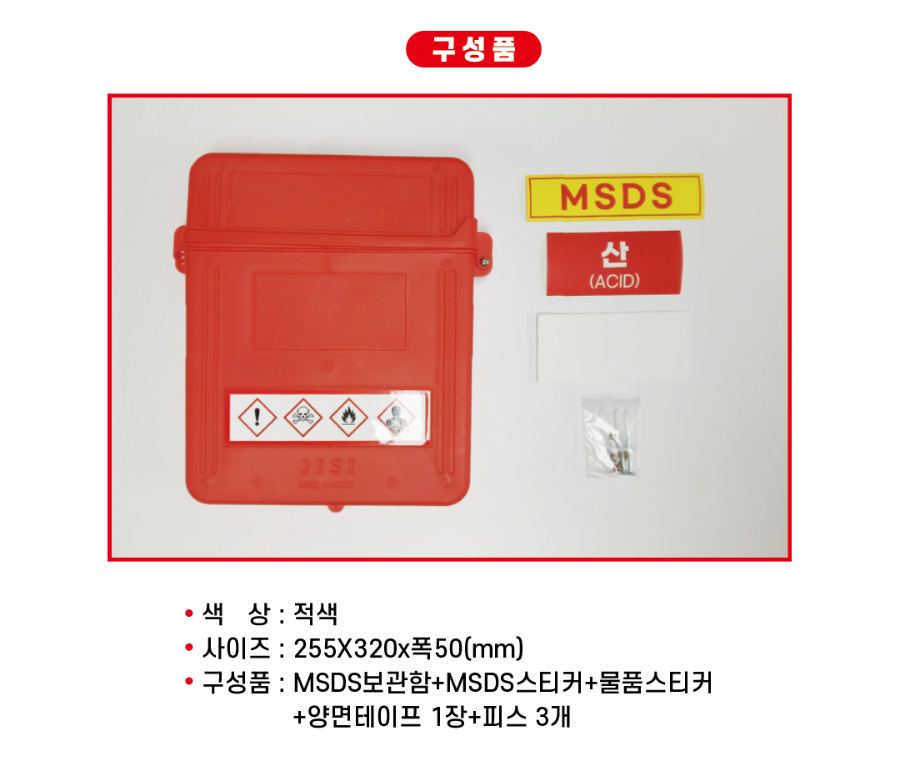 KakaoTalk_20250227_102918255_02.png