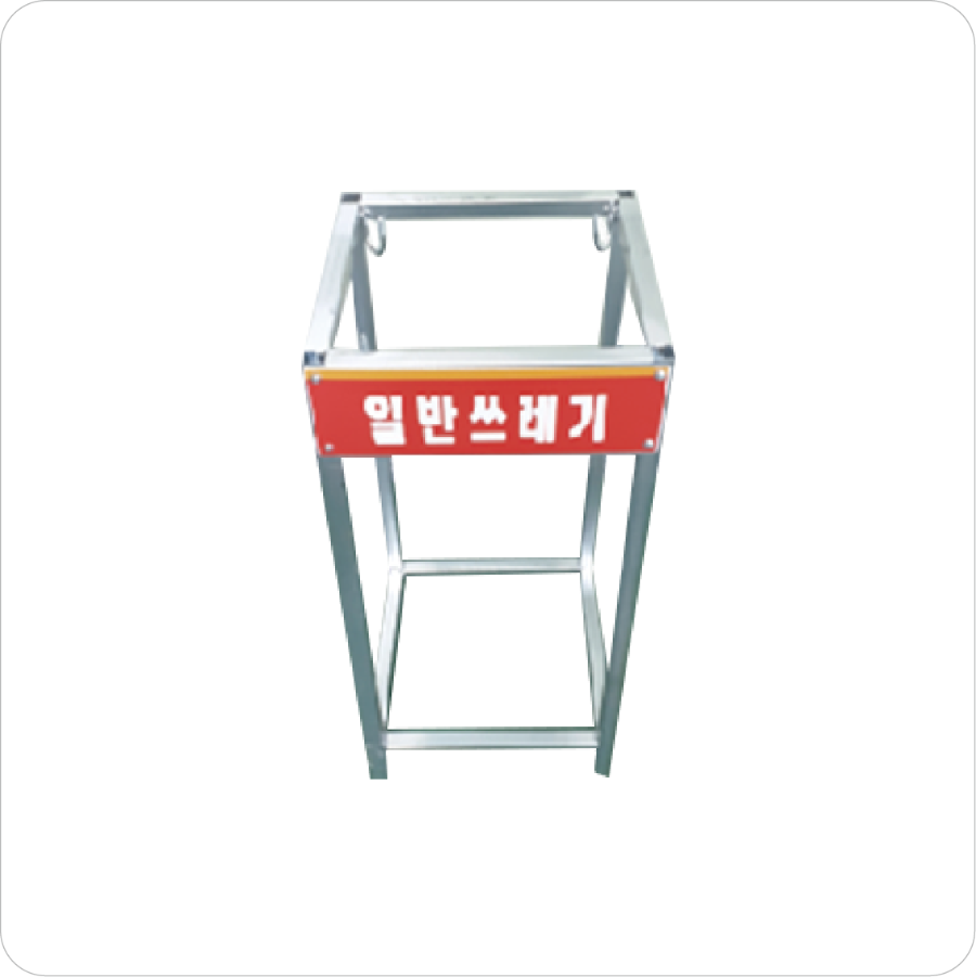 1구.png