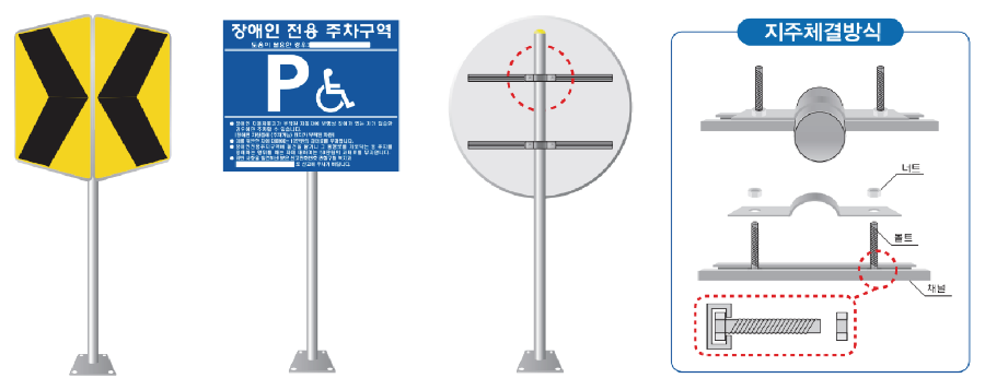 알루미늄판1.png
