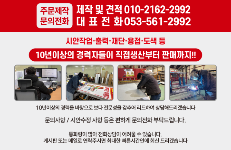 공통사진 최종.png