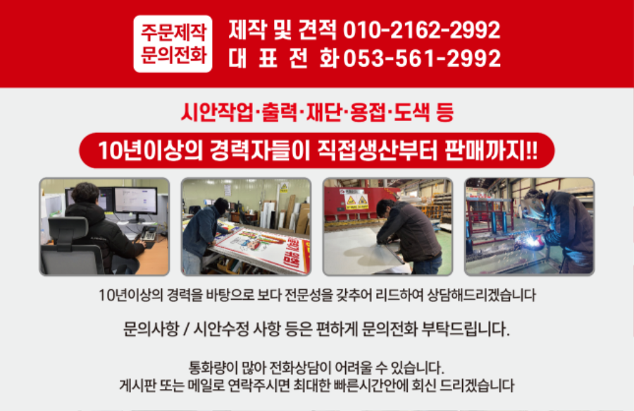 전체페이지공통.png